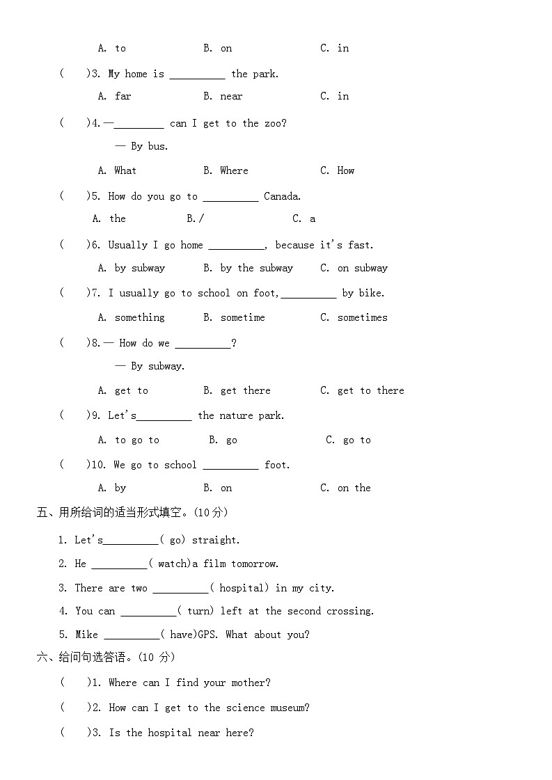 Unit 2 Ways to go to school Part A 同步练习(含答案)02