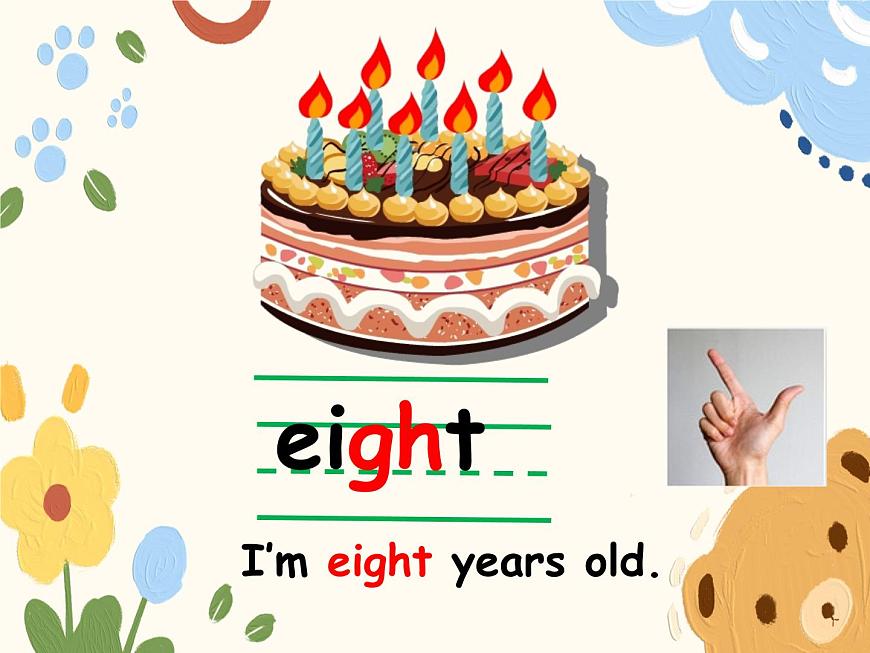 小學(xué)英語(yǔ)新人教版PEP三年級(jí)上冊(cè)Unit 6 Part B教學(xué)課件（2024秋）第5頁(yè)