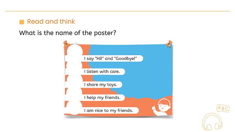 Unit 1 Making friends Part B Start to read Lesson 6 课件第5页