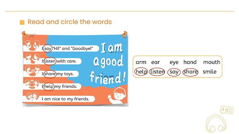 Unit 1 Making friends Part B Start to read Lesson 6 课件第8页