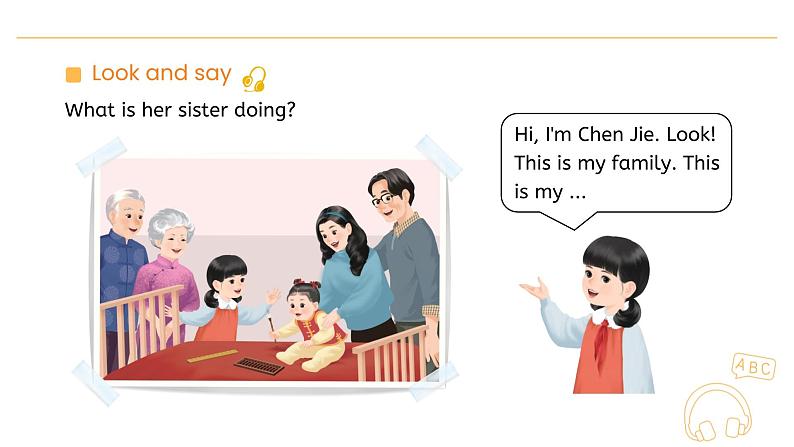 Unit 2 Different families Part A Let’s learn Lesson 2 课件第4页