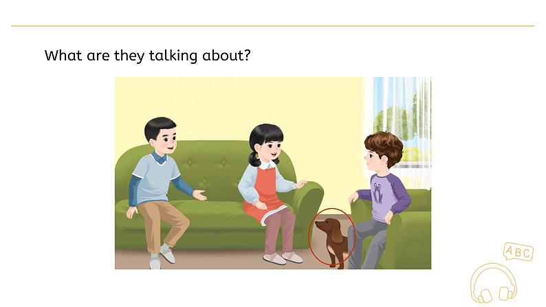 Unit 3 Amazing animals Part A Let’s talk Lesson 1课件第7页