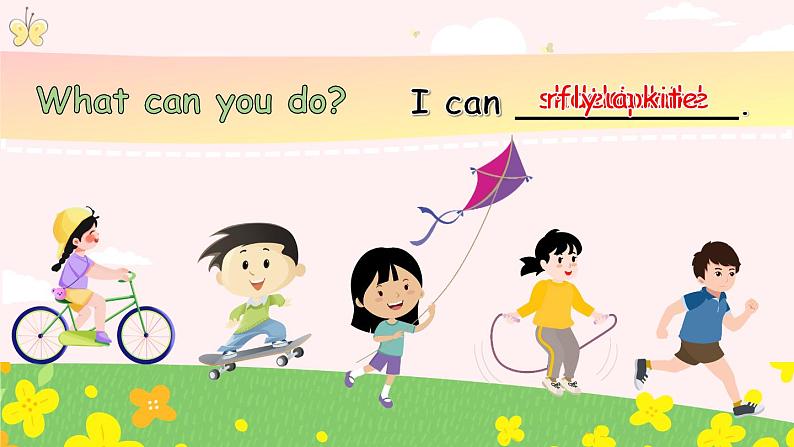 【新教材】沪教牛津版(六三制一起)英语三年级上册Unit 4 How do we have fun 第3课时 Communicate & Extend(课件+素材)03