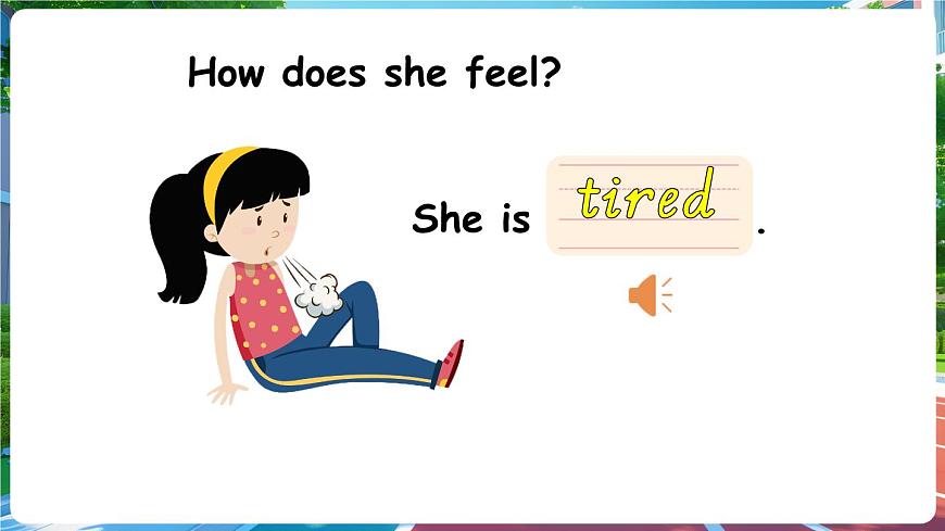 Unit 1 第1課時(shí)第7頁