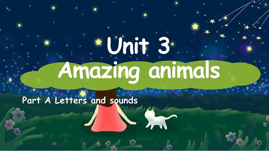 unit3 第3課時(shí) Part A Letters and sounds-（教學(xué)課件）第1頁