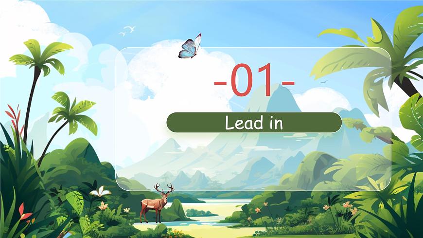 Unit 5 The colourful world 第4課時(shí) Part B Start to read & Part C(教學(xué)課件)第3頁(yè)