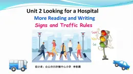 Unit 2  Looking for a hospital period 6课件