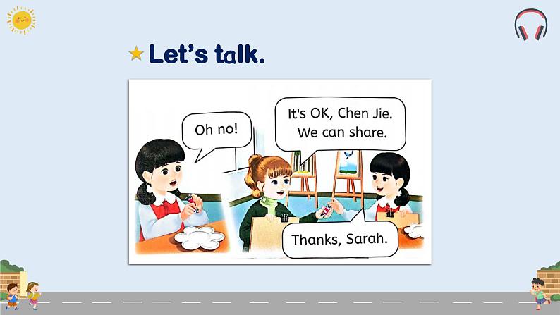 【新课标】人教版PEP英语三年级上册 Unit1 Making friends Part B 第4课时(课件+音视频素材)07