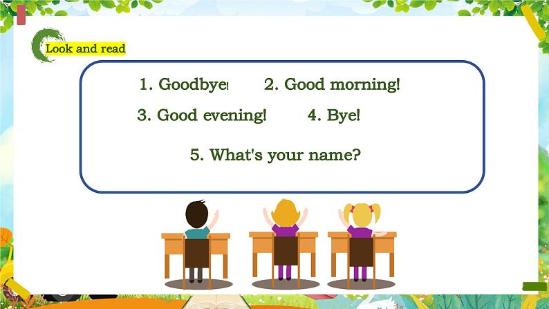 【新教材新课标】精通版英语三年级上册Unit1 Greetings Lesson 3 课件+单元整体教学设计+课时教案08