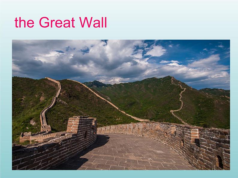外研版(一起)六上Module 1《Unit 1 How long is the Great Wall》ppt课件504
