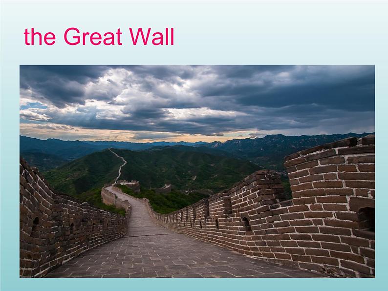 外研版(一起)六上Module 1《Unit 1 How long is the Great Wall》ppt课件505