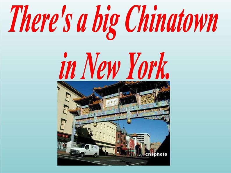 外研版(一起)六上Module 2《Unit 1 I went to Chinatown in New York yesterday》ppt课件202