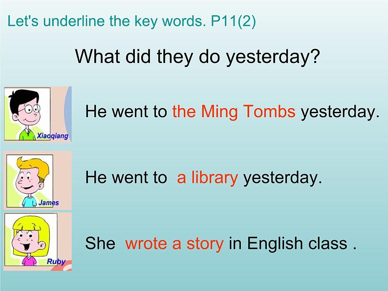 外研版(一起)六上Module 2《Unit 2 I went to a library yesterday》ppt课件1第3页