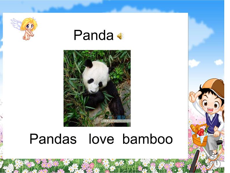 外研版(一起)六上Module 7《Unit 1 Pandas love bamboo》ppt课件5第5页