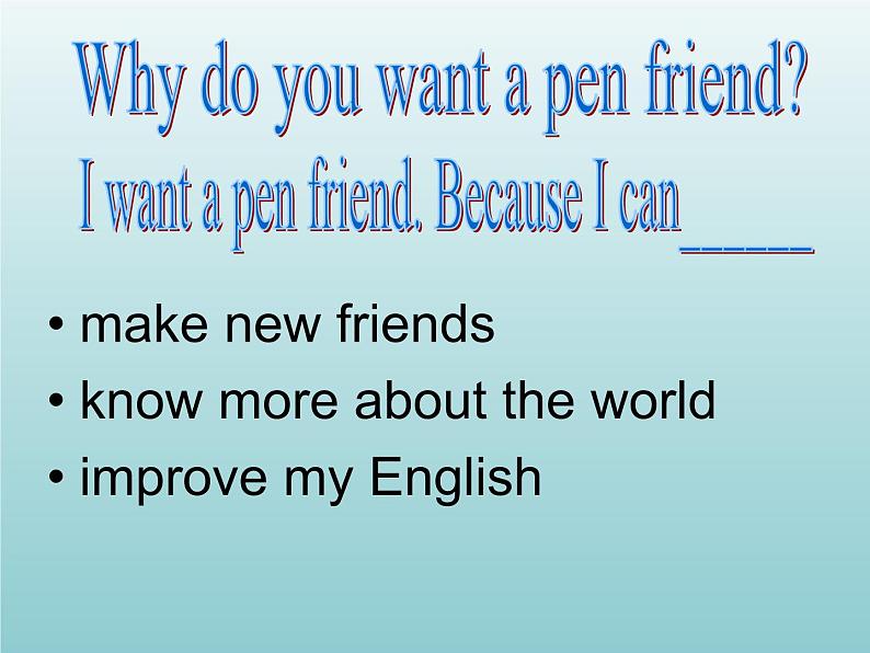 外研版(一起)六上Module 5《Unit 2 I want a Chinese pen friend》ppt课件305