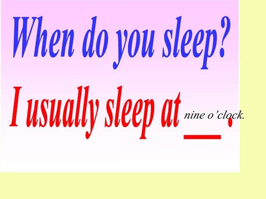 外研版（一起）六上Module 7《Unit 2 A child sleeps for eight hours a night》ppt課件2第6頁