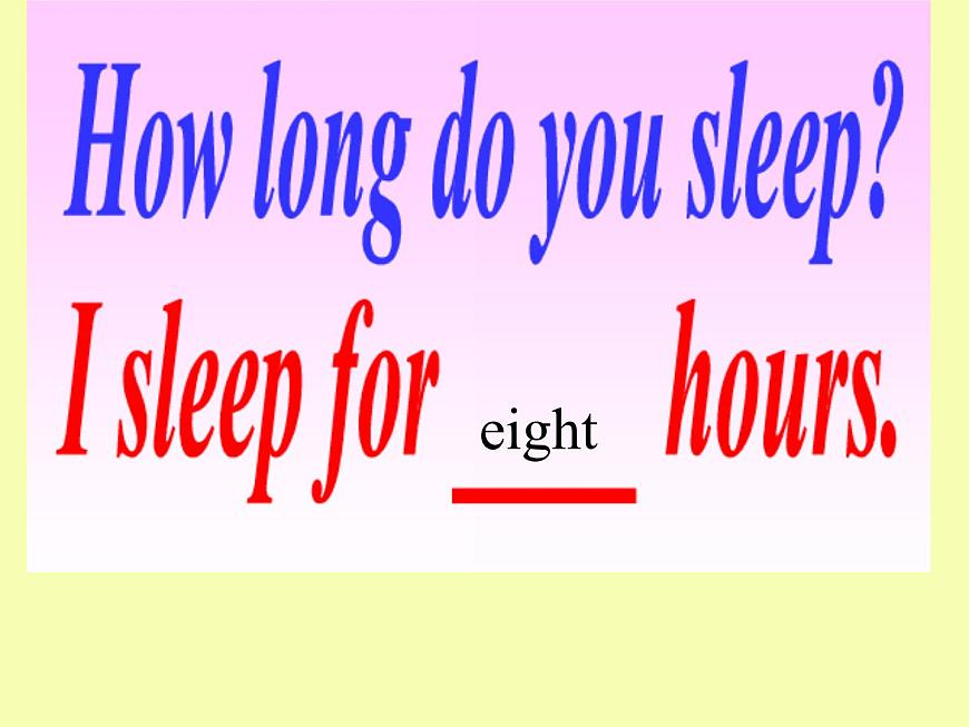 外研版（一起）六上Module 7《Unit 2 A child sleeps for eight hours a night》ppt課件2第8頁