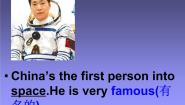 外研版 (一年级起点)六年级下册Unit 1 My father flew into space in Shenzhou Ⅴ.图片ppt课件