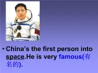 外研版一起小学英语六下《Module 7Unit 1 My father flew into space in Shenzhou Ⅴ.》PPT课件