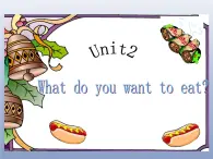 外研版一起小学英语六下《Module 1Unit 2 What do you want to eat》PPT课件 (1)