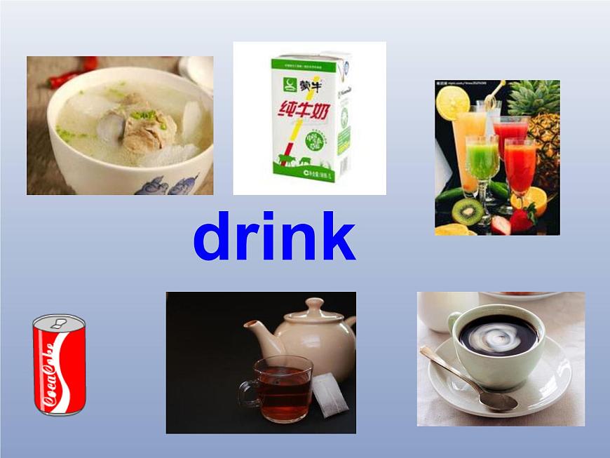 外研版一起小學英語六下《Module 1Unit 2 What do you want to eat》PPT課件 (1)第6頁