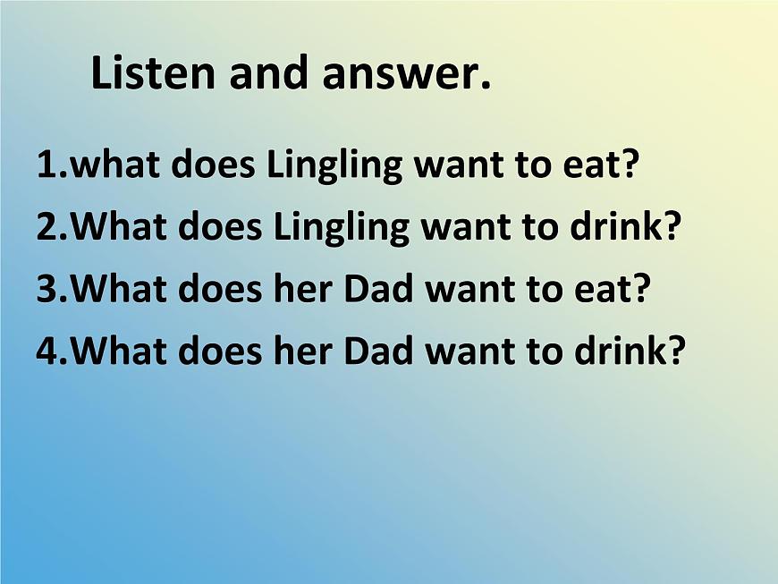 外研版一起小學(xué)英語六下《Module 1Unit 2 What do you want to eat》PPT課件 (3)第3頁