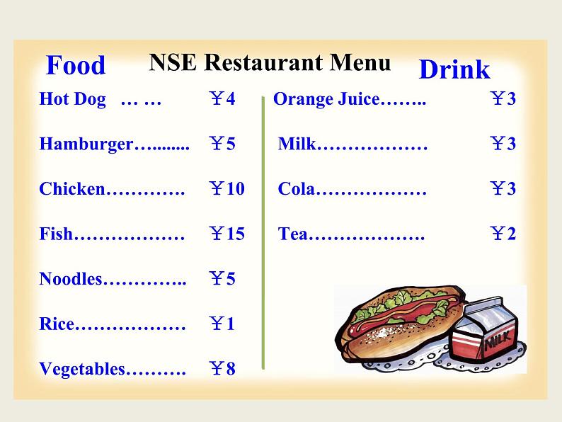 外研版一起小学英语六下《Module 1Unit 2 What do you want to eat》PPT课件 (4)03