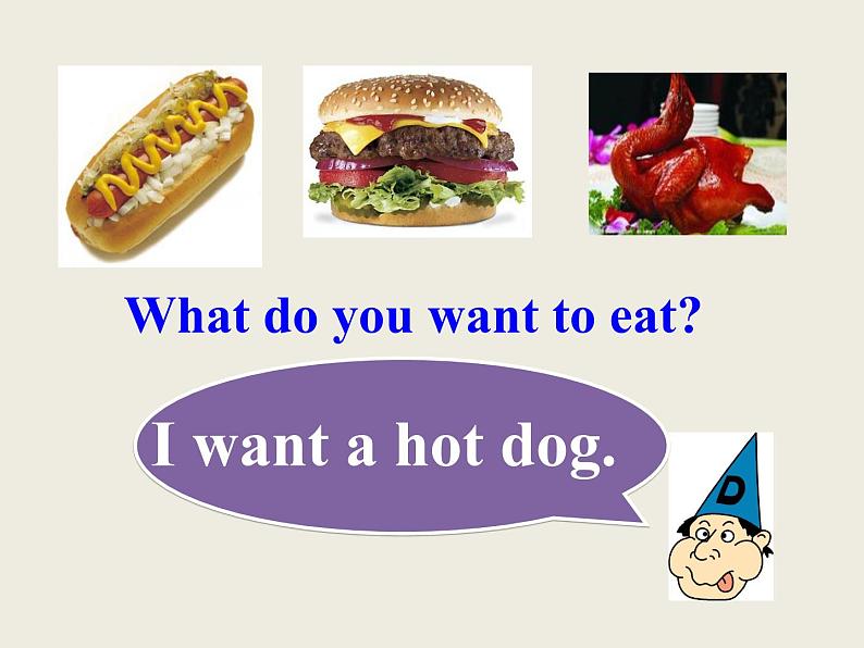外研版一起小学英语六下《Module 1Unit 2 What do you want to eat》PPT课件 (4)04