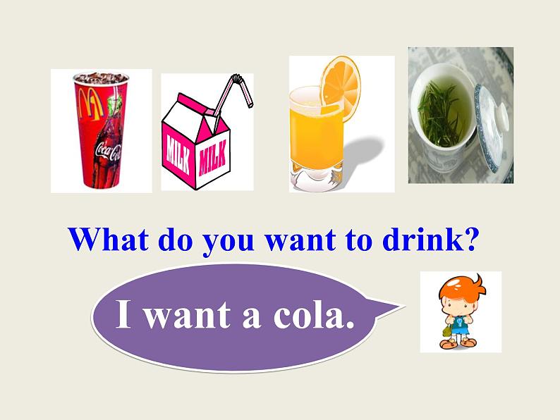外研版一起小学英语六下《Module 1Unit 2 What do you want to eat》PPT课件 (4)07