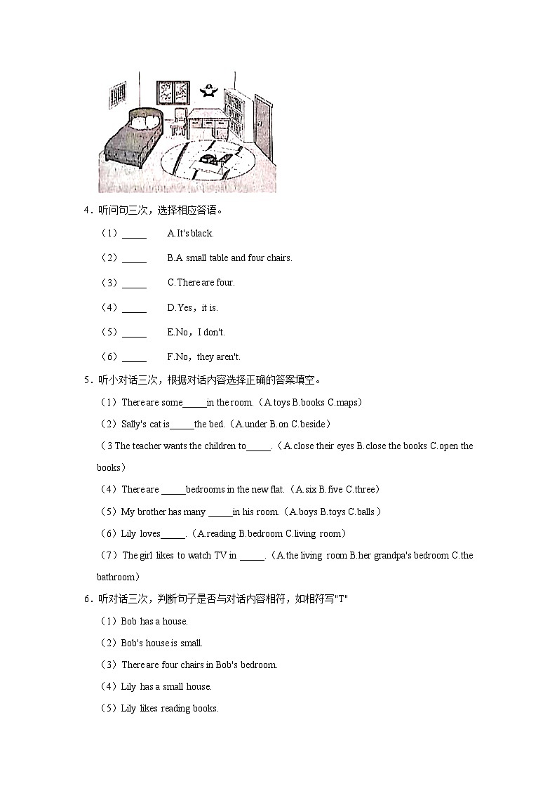 2023-2024学年广东省广州市海珠区四年级(上)月考英语试卷02