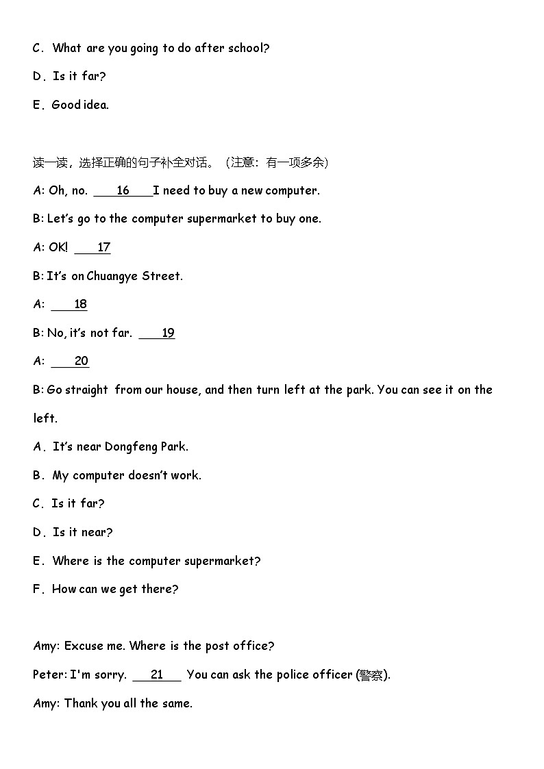 Unit 1 How can I get there_补全对话(专项测试)-2023-2024学年人教PEP版英语六年级上册第3页