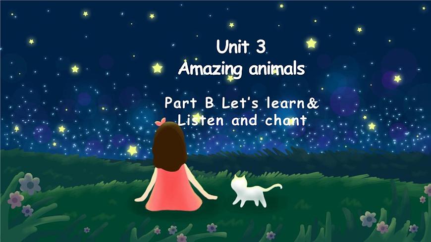 Unit3 第5課時 Part B Let's learn&Listen and chant（教學(xué)課件）第1頁