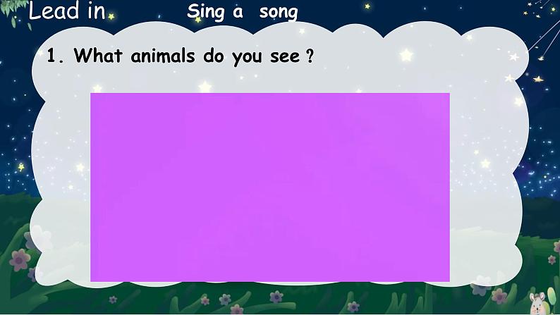 人教PEP版·2024秋 三年级上册 Unit3 Part B Let's learn 课件+教案+音视频04