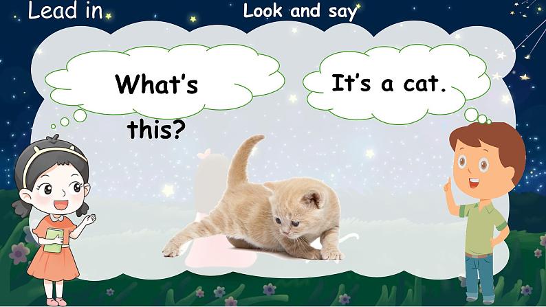 人教PEP版·2024秋 三年级上册 Unit3 Part B Let's learn 课件+教案+音视频05