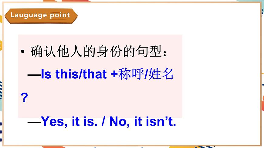 Unit2 B talkpptx第8頁