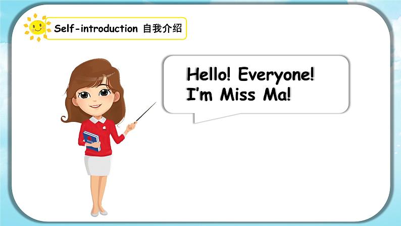 人教版PEP(2024)英语三年级上册--Unit1 Making friends A Let's talk(课件+素材)02