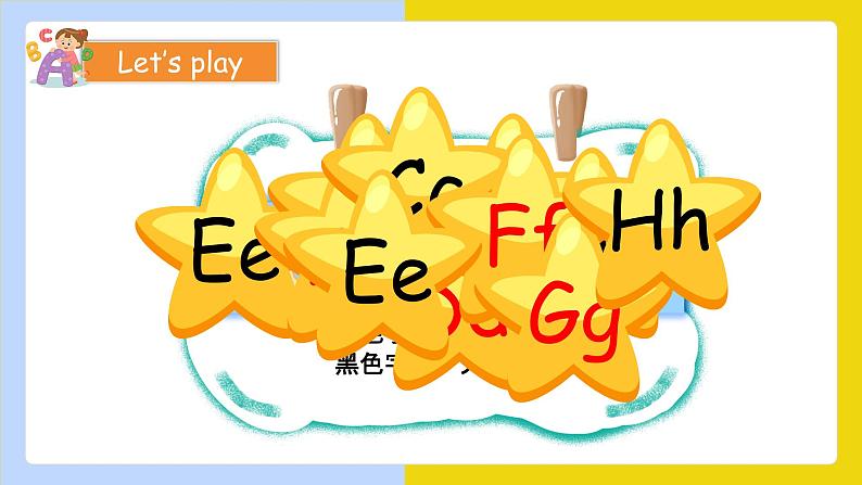 Unit2 A Letters and sounds第7页