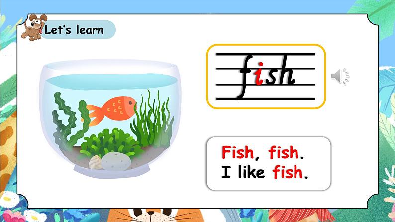 人教版PEP(2024)英语三年级上册--Unit3 Amazing animals A Let’s learn(课件+素材)07