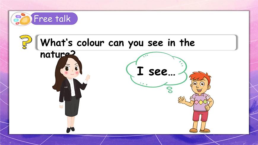 U5 A learn第5頁