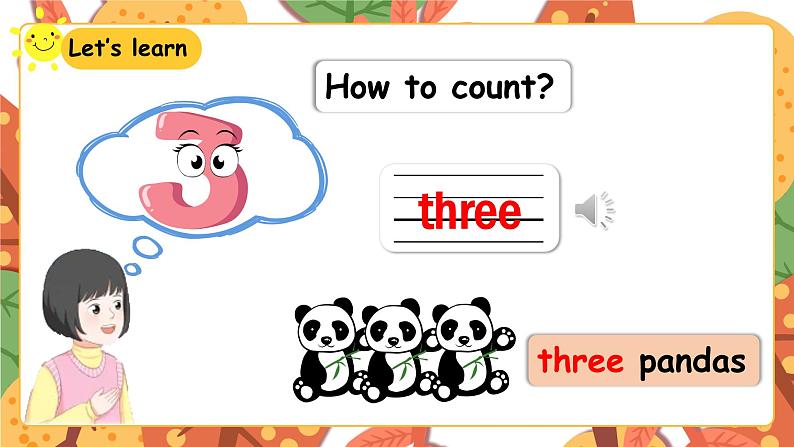 U6 A learn第8页