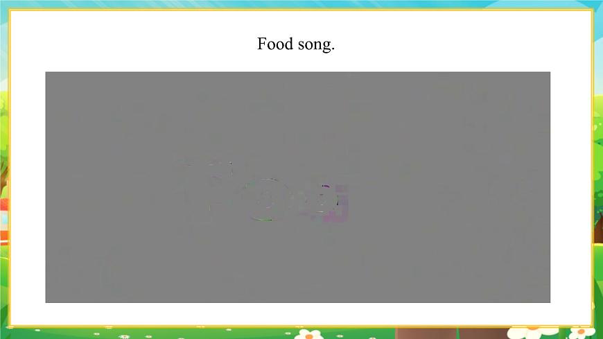 U2 English and Chinese Active Listening第3頁