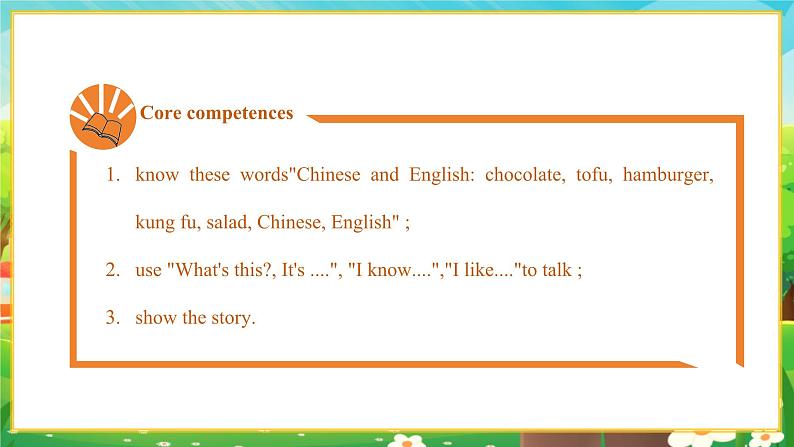 【新教材】教科版(广州)英语三年级上册Unit2 English and Chinese Reading Room 课件+大单元整体教学设计02