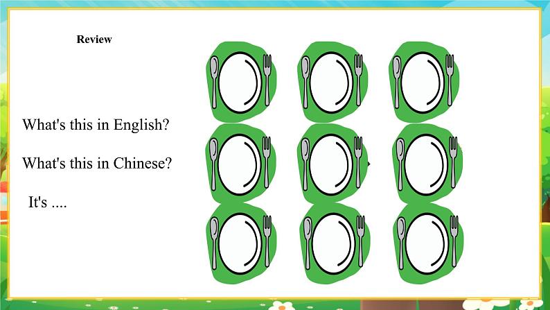 【新教材】教科版(广州)英语三年级上册Unit2 English and Chinese Reading Room 课件+大单元整体教学设计04