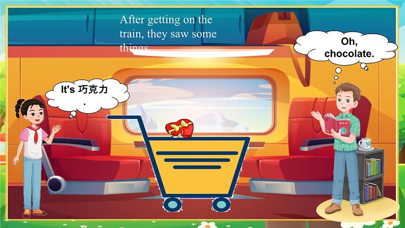 【新教材】教科版(广州)英语三年级上册Unit2 English and Chinese Reading Room 课件+大单元整体教学设计06