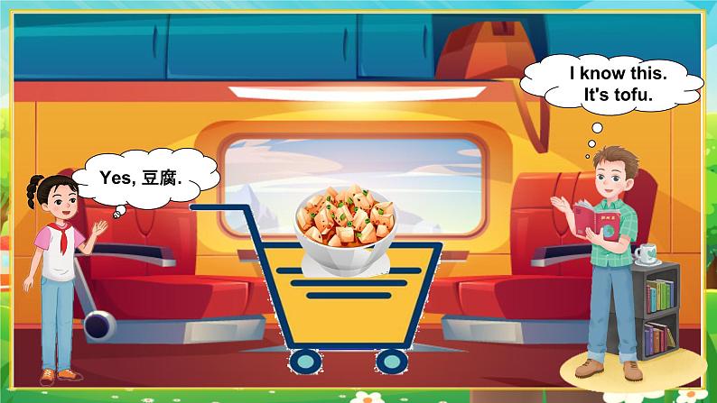 【新教材】教科版(广州)英语三年级上册Unit2 English and Chinese Reading Room 课件+大单元整体教学设计07