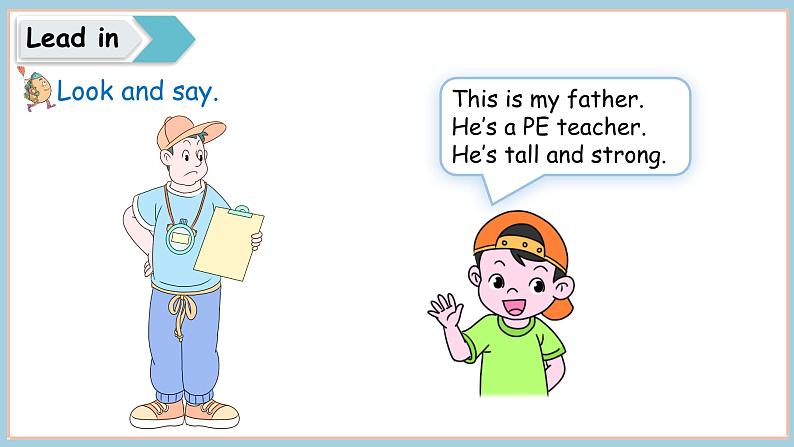 鲁科版三上Review 2 lesson 2 第3页