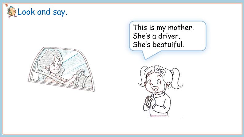 鲁科版三上Review 2 lesson 2 第4页