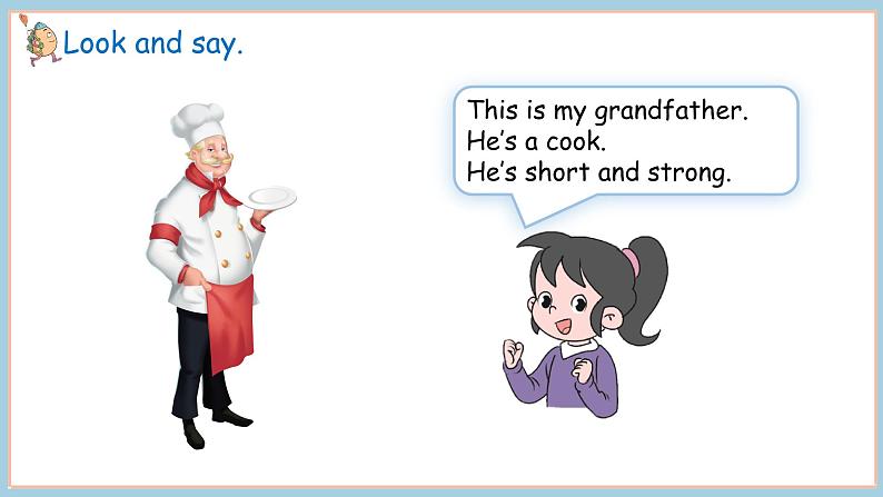 鲁科版三上Review 2 lesson 2 第6页