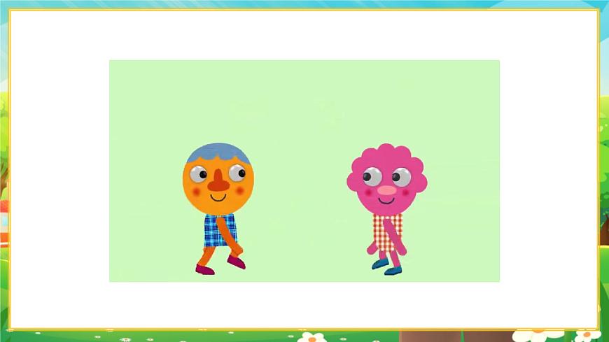U3 Who’s Who？Reading Room&Portfolio第3頁