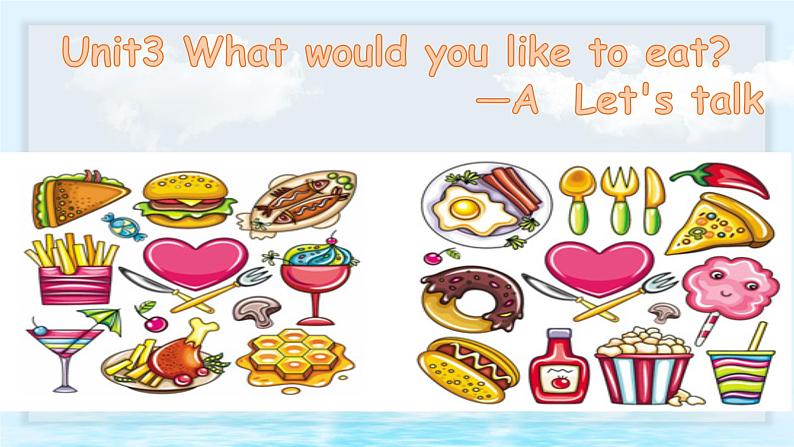 Unit 3 What would you like--A Let's talk(课件)-2024-2025学年人教PEP版英语五年级上册第3页